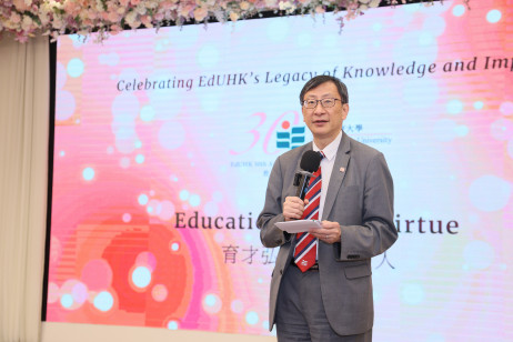 EdUHK Holds 30th Anniversary Celebratory Lunch 